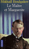 Le Maître et Marguerite Le Maître et Marguerite