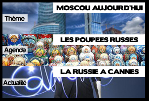 L'actualité du site